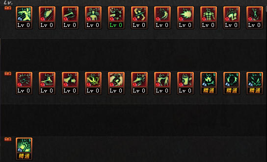 男柔道加点90级